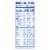 Kroger® Protein Penne Pasta Perspective: back