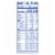 Kroger® Protein Grain & Legume Rotini Perspective: back