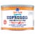 Kroger® Mercado Cuban Style Espresso Ground Coffee Perspective: back