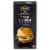 Private Selection® Cafe Inspired Egg Sausage & Swiss Spiral Croissant Perspective: back