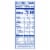 Kroger® Smoothables™ No Sugar Added Diced Blue Blend Smoothie Perspective: back