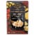 Private Selection® Gruyere and Bacon White Cheddar Macaroni and Cheese Perspective: back