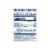 Kroger® Naturally Flavored Mojito Seltzer Water Perspective: back