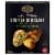 Private Selection® Egg Cheese Spinach and Onion Stuffed Croissant Perspective: back