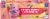 Kroger® Caffeine Free Strawberry Lemonade Sparkling Water Perspective: back