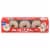 Kroger® Cinnamon Sugar Cake Donuts Perspective: back