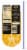 Private Selection™ Fuego Colby Jack Sliced Deli Cheese Perspective: back
