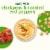 Simple Truth Organic™ Roasted Red Pepper Hummus Perspective: back