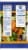 Kroger Teriyaki Meal Kit With Noodles Perspective: back