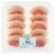 Bakery Fresh Goodness Pink Frosted Sugar Cookies Perspective: back
