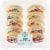 Bakery Fresh Goodness White Frosted Sugar Cookies Perspective: back
