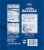 Kroger® Smoked Sausage BIG Deal! Perspective: back