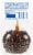 Kroger® Caramel Apple with Chocolate Chips Perspective: back