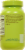 Kroger® Heart Support Fish Oil Softgels 1000mg 60 Count Perspective: back
