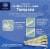 Kroger® Cardboard Applicator Tampons Perspective: back