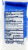 Kroger®  Epsom Salt Perspective: back