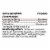 Kroger® Migraine Relief Acetaminophen and Aspirin Coated Caplets Perspective: back