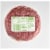 Simple Truth Organic® 85% Lean Grass-Fed Ground Beef Patties Perspective: back