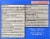 Kroger®  Sleep Aid Tablets Perspective: back
