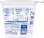 Kroger® Mixed Berry Low Fat Yogurt Cup Perspective: back