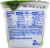 Kroger® Blueberry Fruit on the Bottom Grade A Lowfat Yogurt Perspective: back