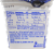 Kroger® CarbMaster™ Strawberry Banana Yogurt Perspective: back