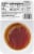 Kroger® Bacon Wrapped Pork Filet Perspective: back