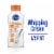 Kroger®  Whipping Cream Perspective: back