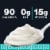 Kroger® Plain Nonfat Greek Yogurt Cup Perspective: back