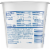 Kroger® CarbMaster™ 2% Low Fat Pineapple Cottage Cheese Perspective: back