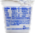 Kroger® CarbMaster™ Blueberry Muffin Cultured Dairy Blend Perspective: back