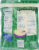 Kroger® Shredded Mozzarella Cheese Perspective: back