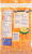 Kroger® Finely Shredded Mild Cheddar Cheese Perspective: back