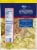 Kroger® Asian Style Chopped Salad Kit BIG DEAL! Perspective: back