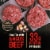 Private Selection® Bacon Cheddar Angus Beef Patties Perspective: back