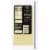 Private Selection™ Lacey Swiss Sliced Cheese Perspective: back