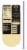 Private Selection® Smoked Gouda Sliced Deli Cheese Perspective: back