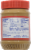 Kroger® Creamy Peanut Butter Perspective: back