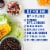 Kroger® Black Bean and Corn Taco Salad Bowl Kit Perspective: back