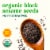 Simple Truth Organic® Whole Black Sesame Seed Shaker Perspective: back
