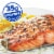 Kroger® Wild Caught Sockeye Salmon Portions Perspective: back