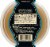 Private Selection® Gourmet Sea Salt Caramel Dip Perspective: back