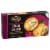 Private Selection® Maryland Style Crab Cakes Perspective: back