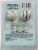 Bakery Fresh Cookies & Cream Cake Pops Perspective: back