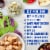 Kroger® Apple Walnut With Chicken Salad Kit Perspective: back