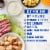 Kroger® Chef Salad Kit Perspective: back