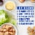 Kroger® Chicken Caesar Salad Kit Perspective: back