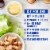 Kroger® Chicken Caesar Salad Kit Perspective: back