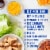 Kroger® Garden Salad With Chicken & Bacon Salad Kit Perspective: back