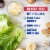 Kroger® Family Size Ultimate Caesar Salad Kit Perspective: back